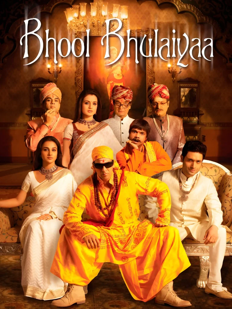 Bhool Bhulaiya