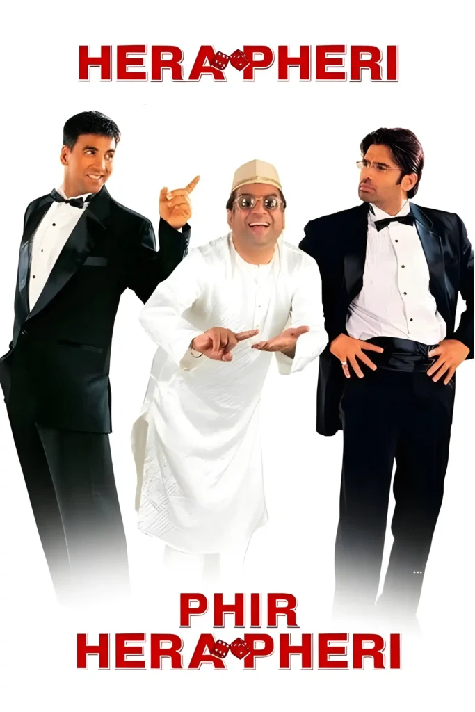 Hera Pheri