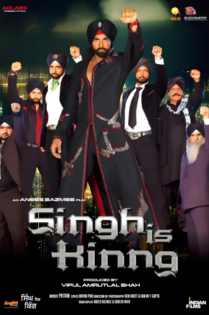 Sing Is Kinng